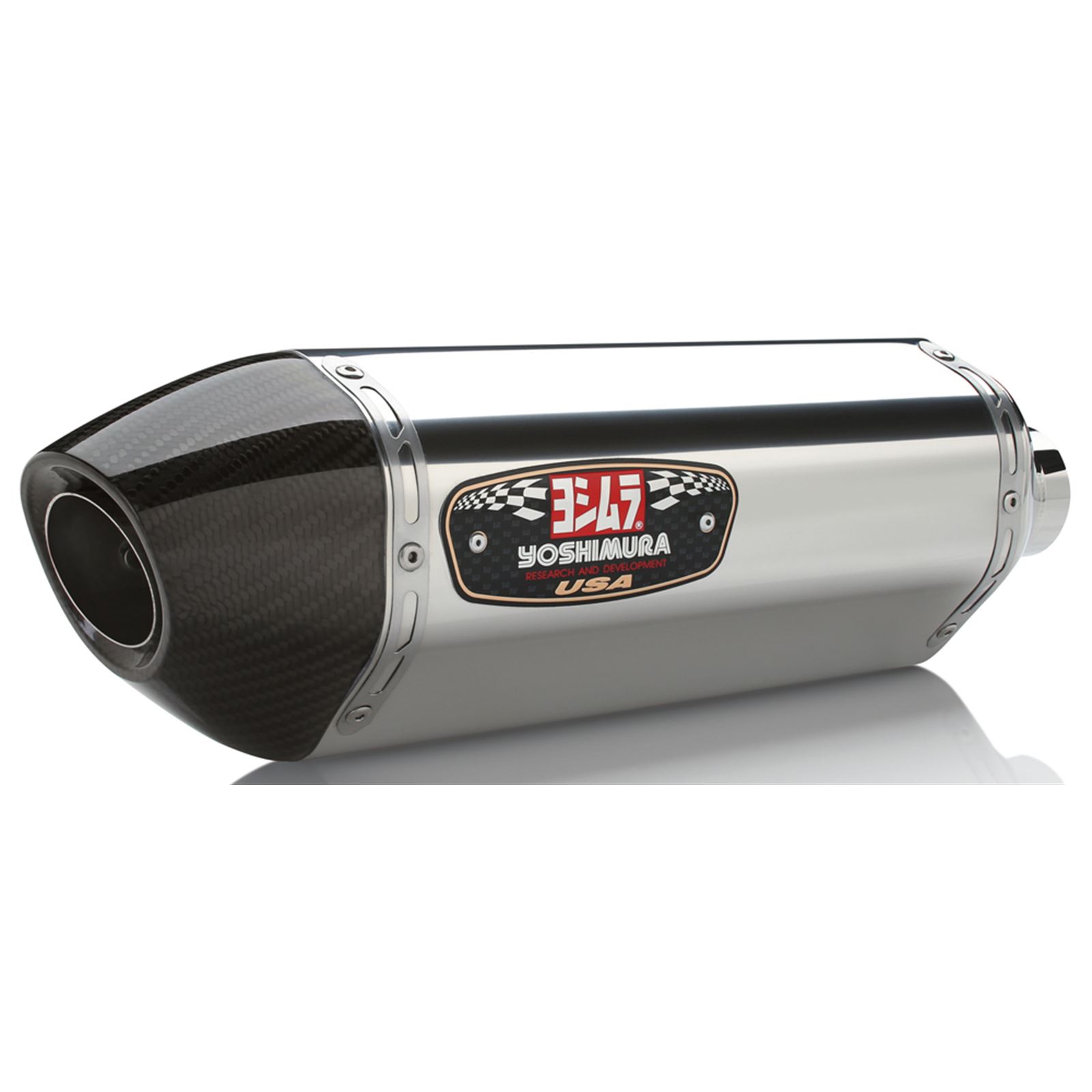 Yoshimura Exhaust Atv