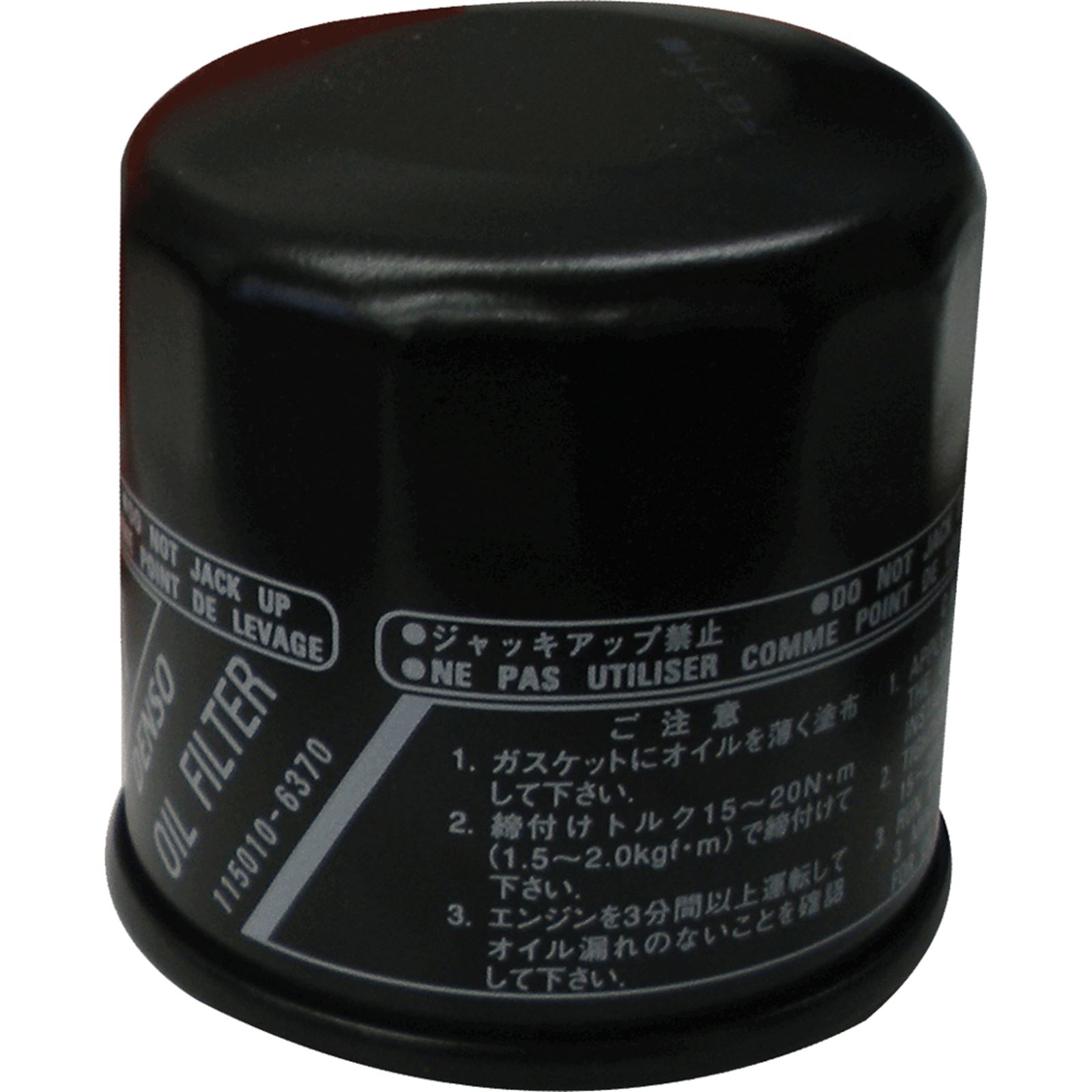 SPI Crankcase Oil Filter SM-07068 