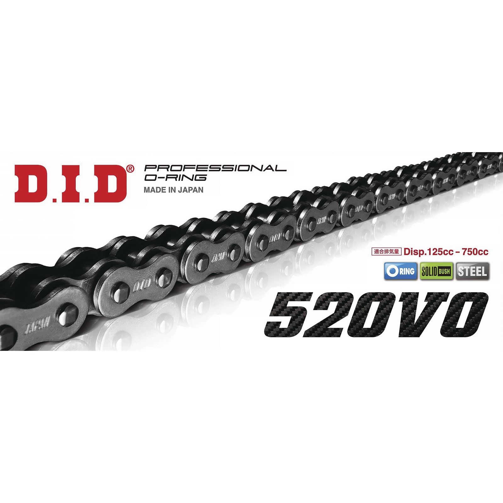 D.I.D 520VO Professional O-Ring Chain 520 x 118, Natural