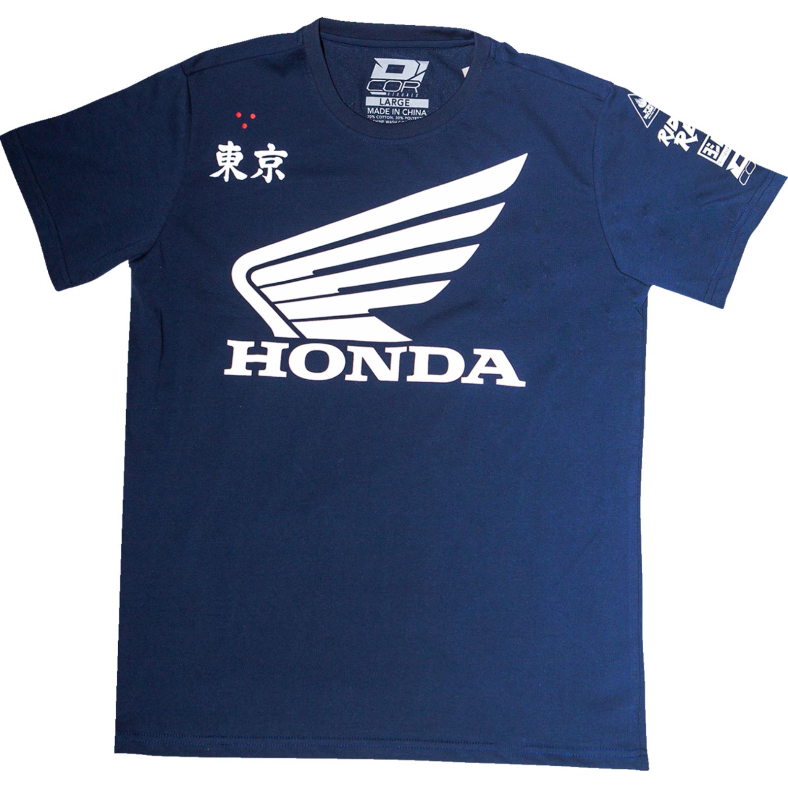 D Cor Honda Logo Factory T Shirt Navy Motorcycle ATV UTV Powersports Parts The Best Powersports Motorcycle ATV Snow Gear Accessories and More