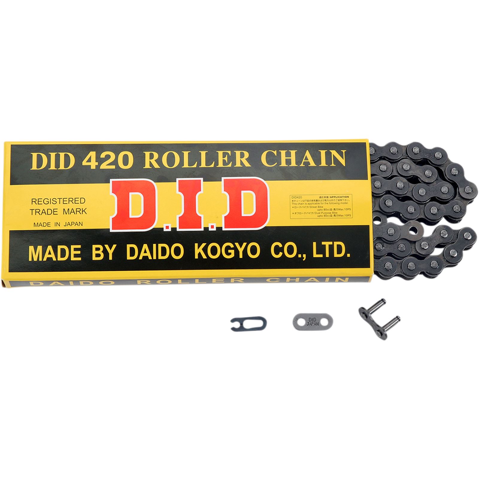 D.I.D 420 - High-Performance Motorcycle Chain - 100 Links